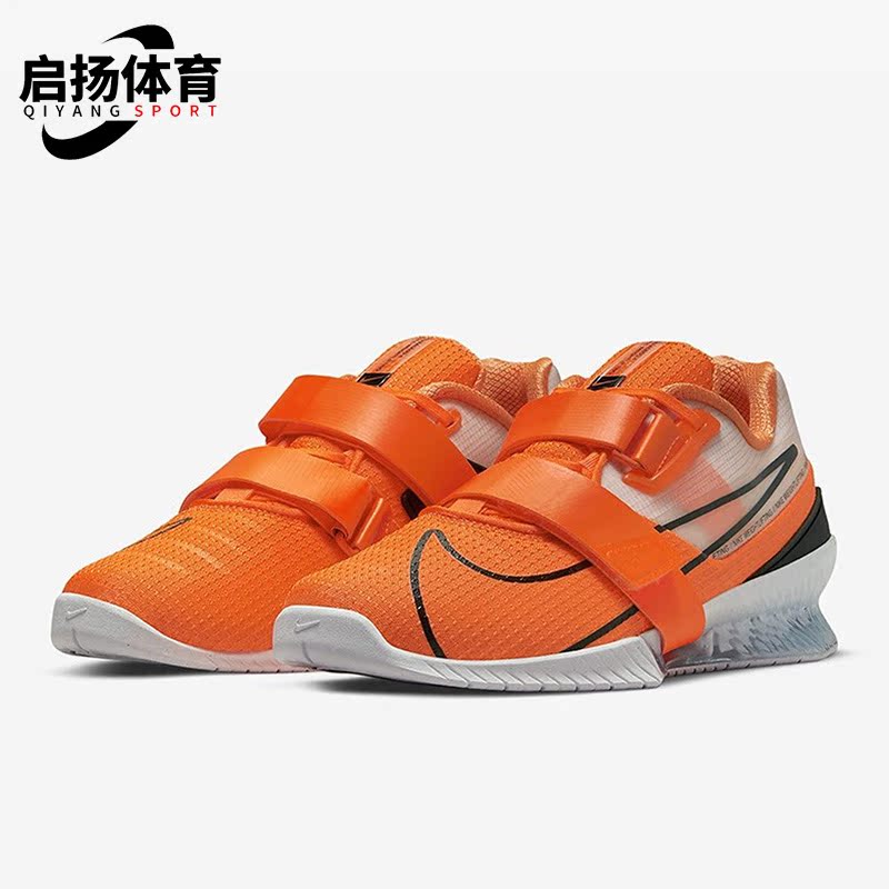 Nike/耐克男女运动训练鞋