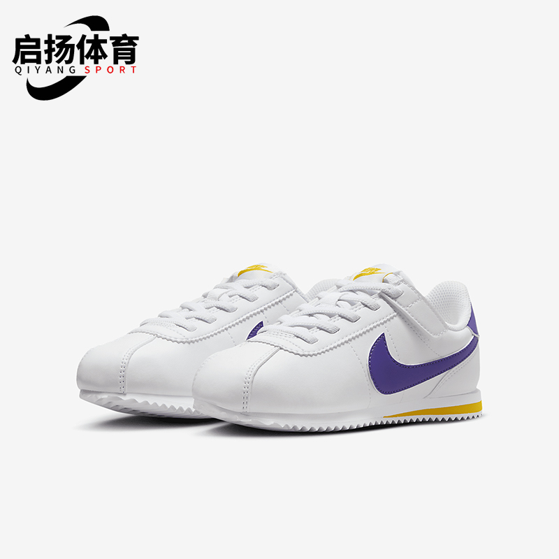 耐克儿童透气舒爽易穿运动鞋