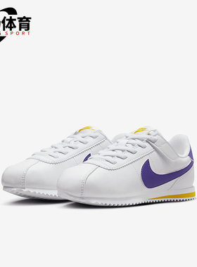 Nike/耐克正品Cortez EasyOn 儿童透气舒适运动鞋DM0951-105