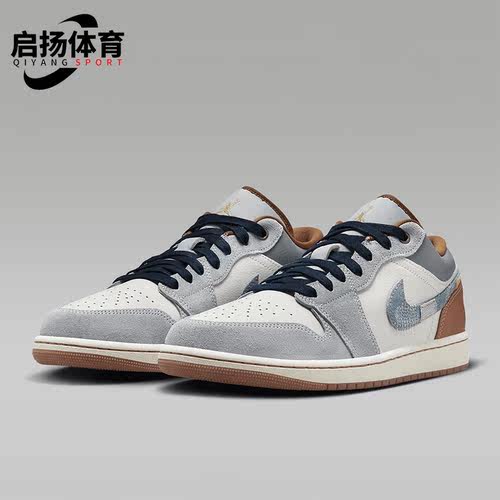 Nike/耐克正品Air Jordan男士耐磨透气运动篮球鞋FZ5042-041