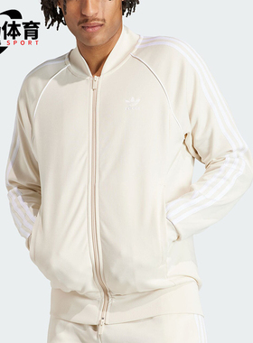 Adidas/阿迪达斯正品三叶草男士立领舒适运动复古夹克外套IR9864