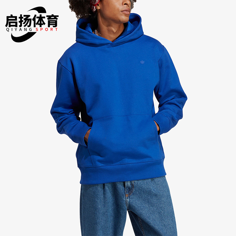阿迪达斯男士宽松连帽卫衣