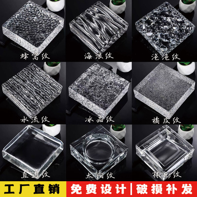 超白方形实心玻璃砖水晶砖