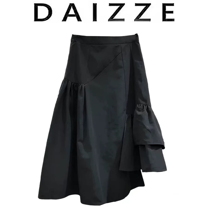 DAIZZE~不规则纯色半身裙女装春夏季新款时尚气质百搭法式a字裙潮
