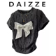 修身 DAIZZE 显瘦上衣 新款 设计感短款 蝴蝶结灰色正肩短袖 T恤女夏季