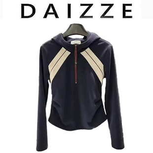 复古撞色正肩长袖 美式 连帽T恤女百搭显瘦抽褶上衣 秋冬新款 DAIZZE