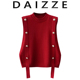 DAIZZE 毛衣背心 洋气纽扣设计外穿无袖 红色针织马甲女秋冬季 新款