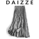 DAIZZE 轻薄飘逸中长裙A字裙潮 珠光轻奢乱褶皱皱巨显瘦半身裙夏季