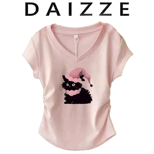DAIZZE 显瘦小猫印花皱褶上衣潮 独特别致v领正肩短袖 t恤女夏修身