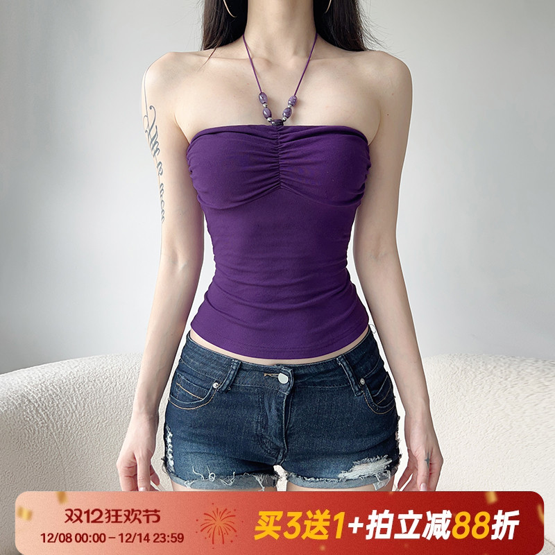 【紫色纯欲】辣妹性感挂脖吊带