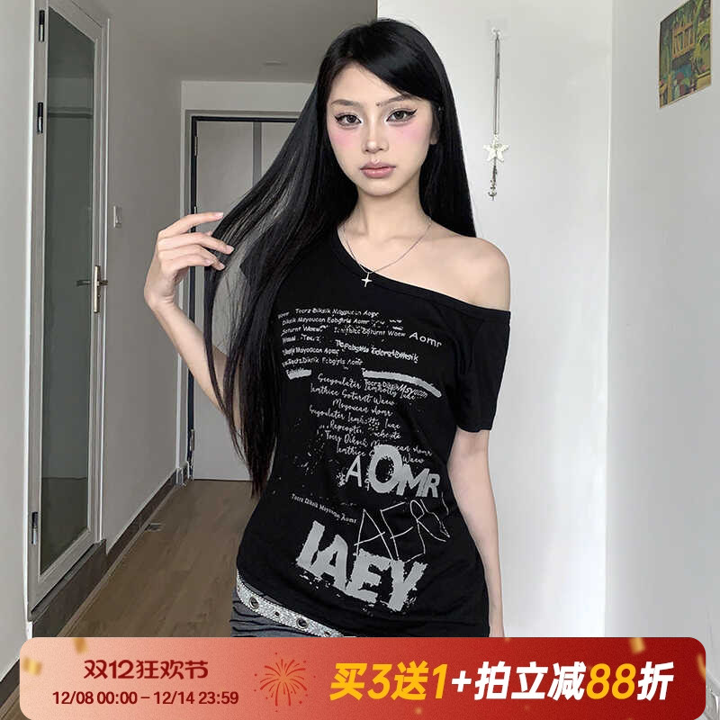 百搭斜肩宽松印花个性创意美式