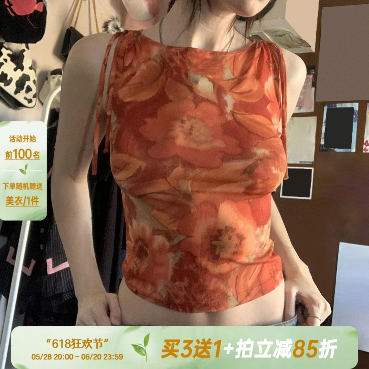 Amyway【尼泊尔花园】性感辣妹花卉网纱无袖上衣特色小众背心女