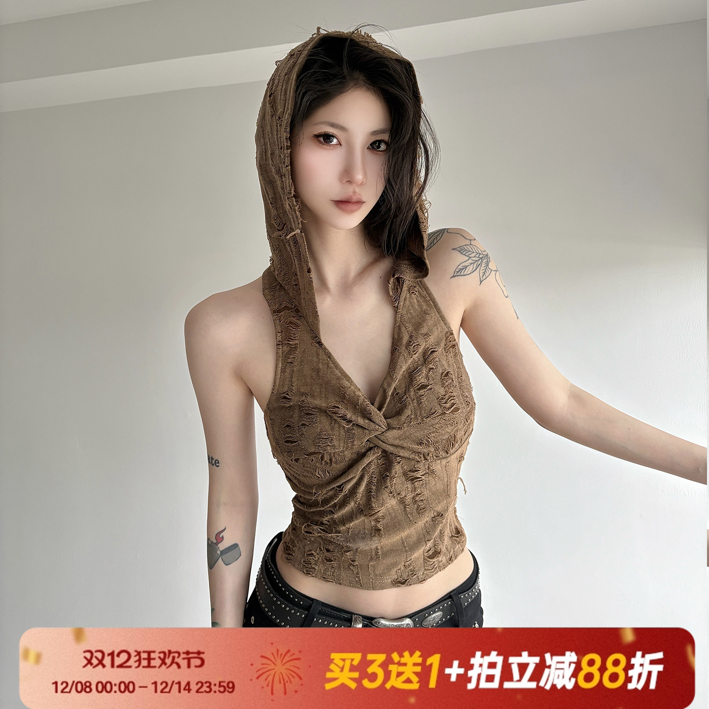 【沙漠废土风】复古做旧破洞背心