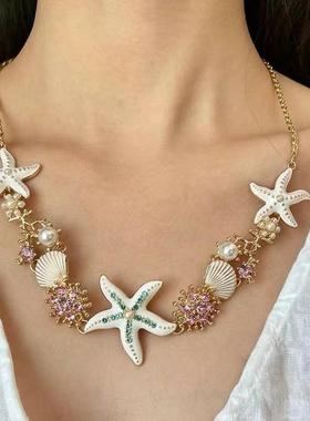 【贝壳海星】法式复古海边项链