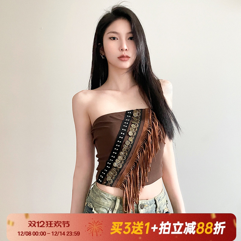 废土风抹胸不规则毛边