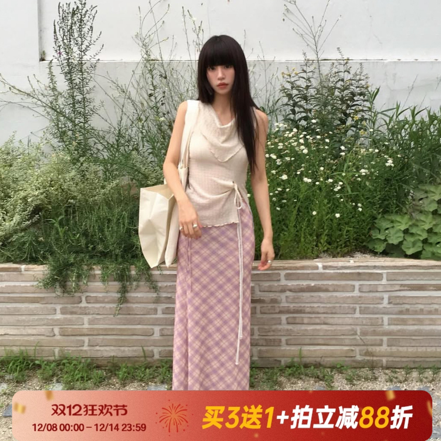 【半岛冰茶】纯欲少女感格纹长裙