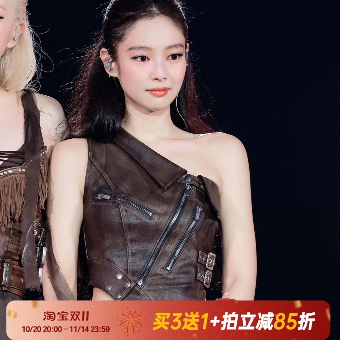 【jennie同款】辣妹PU皮斜肩抹胸