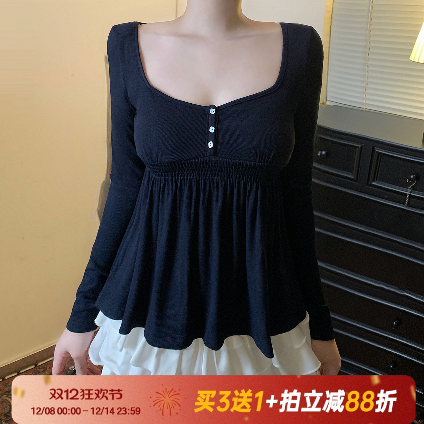 【韩系复古】纯欲辣妹风长袖