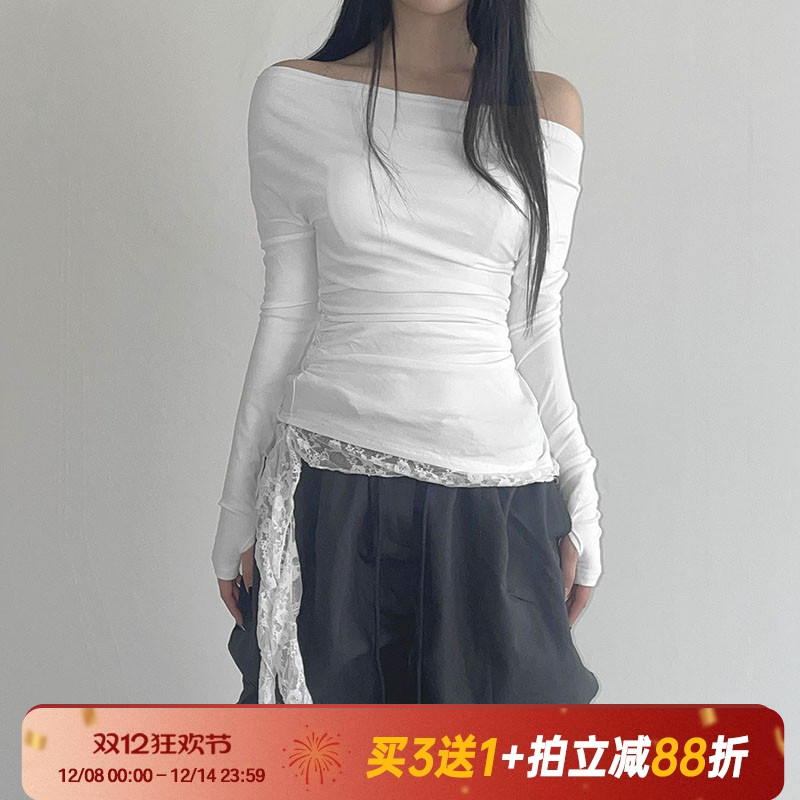 露肩拼接内搭修身显瘦假两件长袖