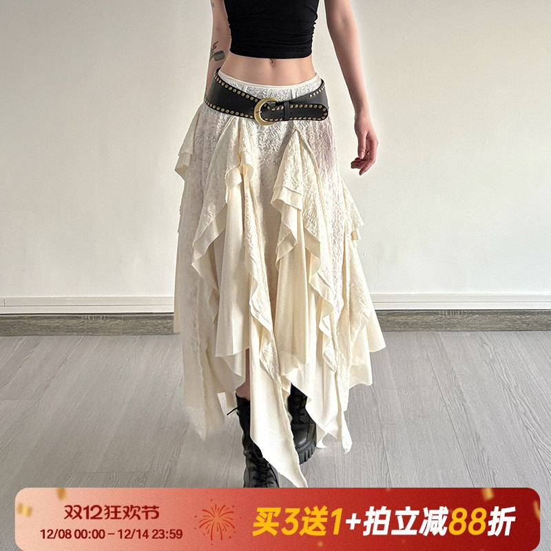 【流浪废土风】甜辣少女长裙