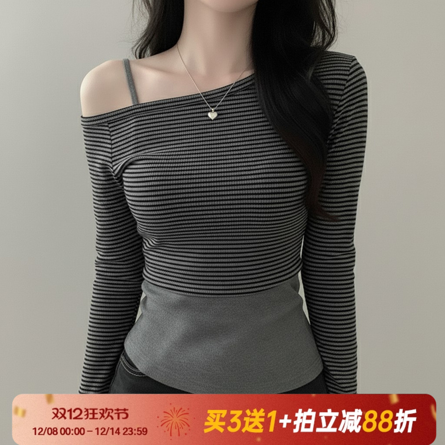 【美式辣妹】小众设计感斜肩长袖