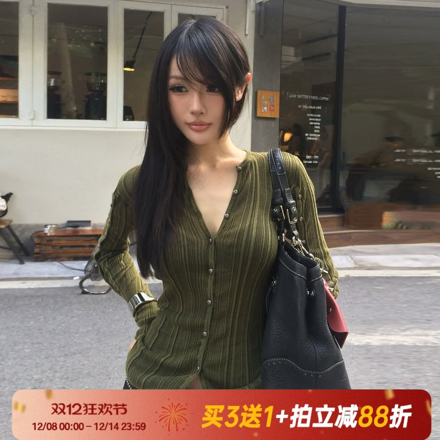 【美式复古】街头ins风针织开衫