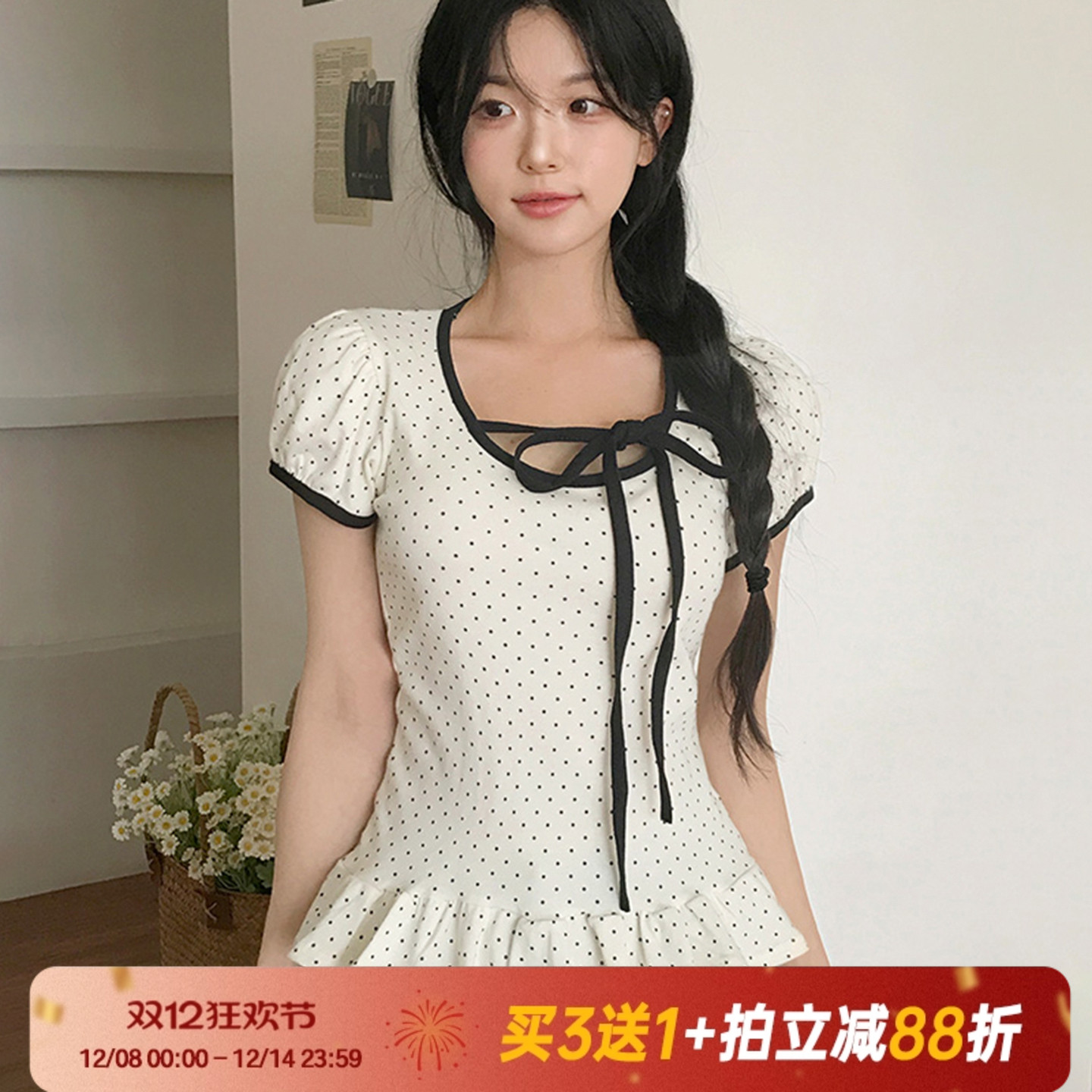 【甜美少女】法式波点系带短袖