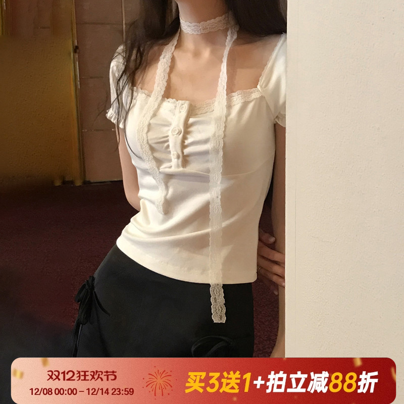 【法式少女】纯欲蕾丝挂脖短袖