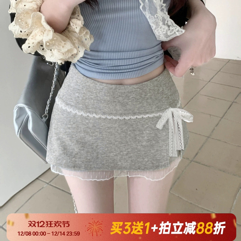 【纯欲甜辣】韩系辣妹蕾丝短裙