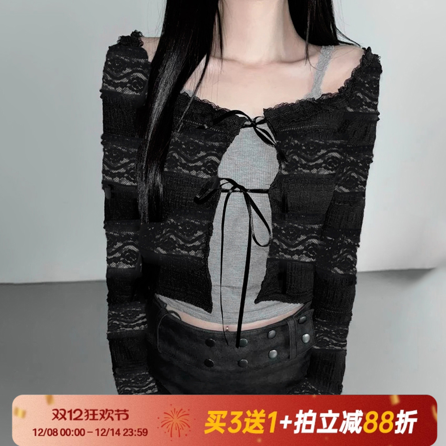 【韩系辣妹】纯欲复古针织开衫