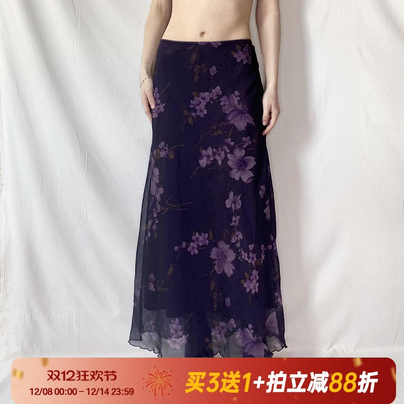 网纱长裙复古花卉不规则鱼尾裙
