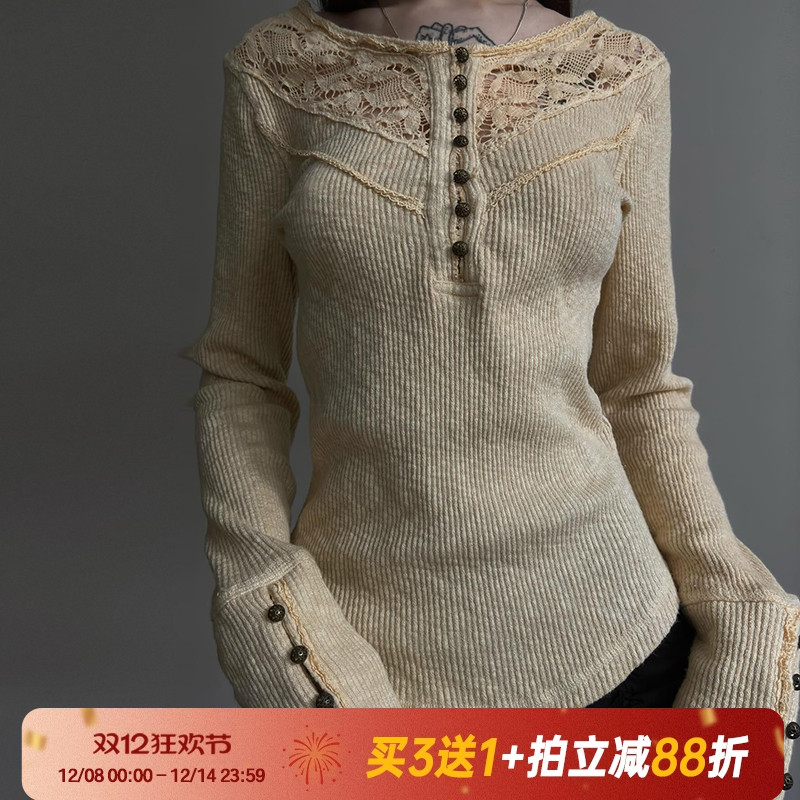蕾丝拼接纽扣显瘦打底衫纯欲复古