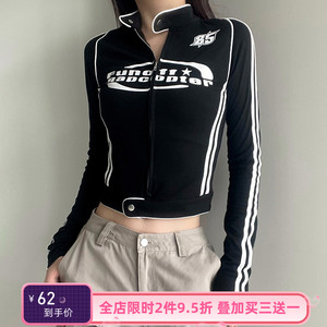 Amyway机车风出芽条印花拉链长袖上衣 立领酷帅暗扣外套百搭T恤