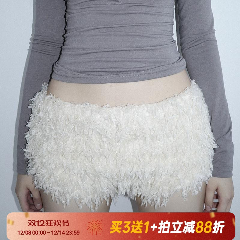 纯欲风复古百搭羽毛印花半身裙