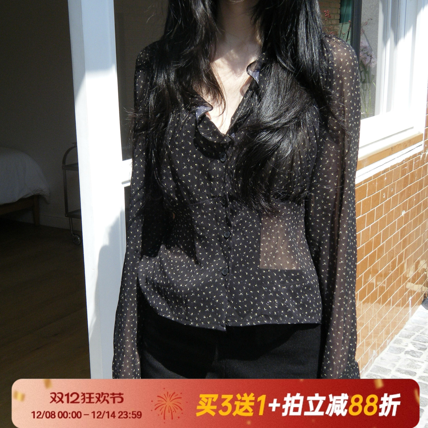 【法式复古】甜美风V领长袖