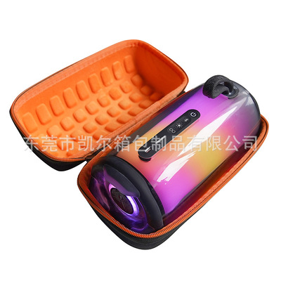 适用JBL pulse5蓝牙音箱盒 脉动5音响收纳包EVA保护套亚马逊新款