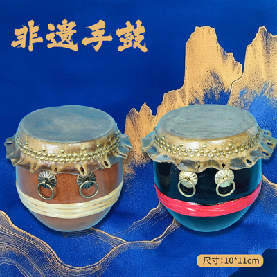 椿木堂鼓寺庙法器寺院用白茬 道士道场用 黄牛皮战鼓实木小号能响