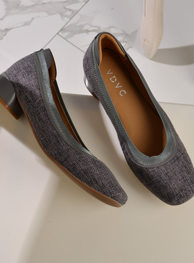 VDVC法式优雅新款小香风亚麻粗布3cm低跟真皮舒适单鞋灰色奶奶鞋