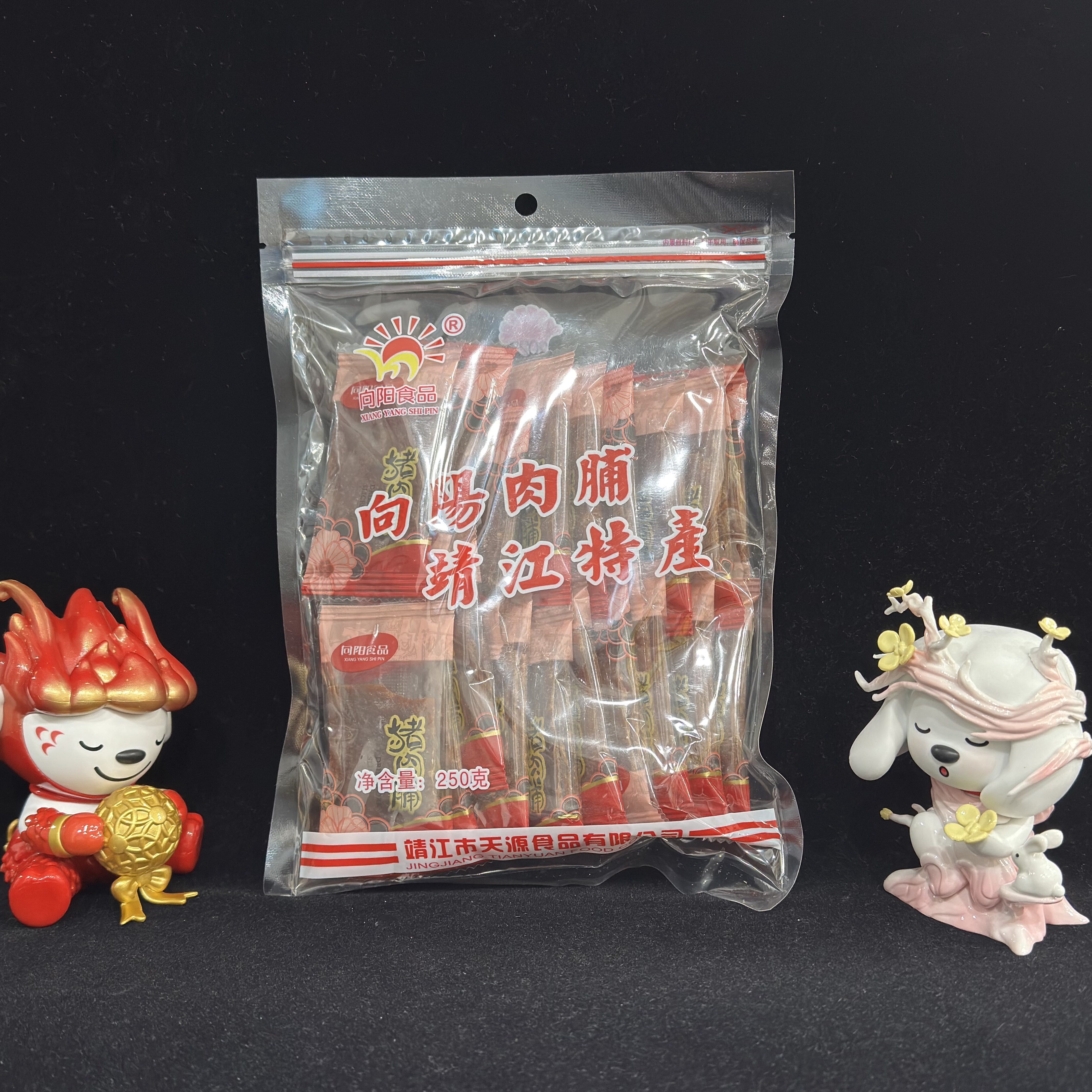 向阳猪肉脯靖江特产猪肉脯猪肉原味手撕休闲办公室零食小包装原味