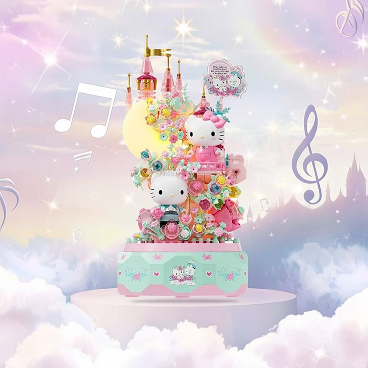凯蒂猫月下恋歌音乐盒积木双子星八音盒益智拼装玩具摆件创意礼物