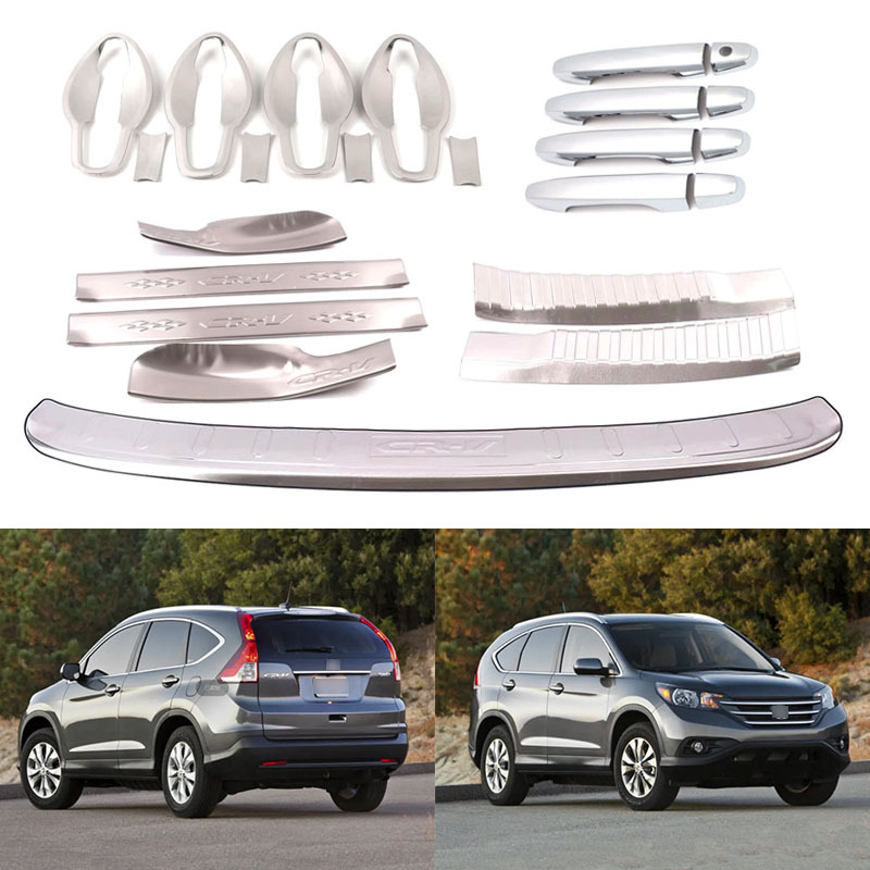 12-16款本田CRV拉手门碗内门槛