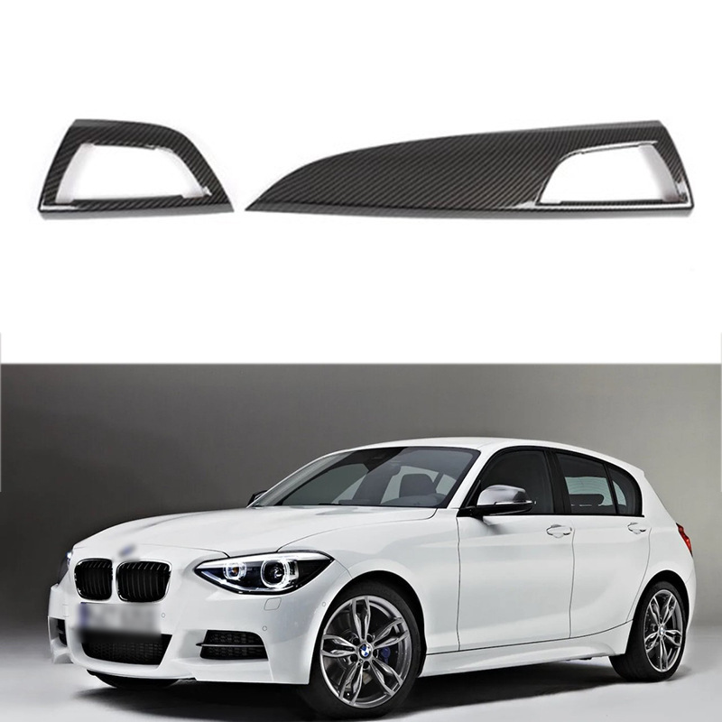 宝马保险饰板侧出风口盖饰