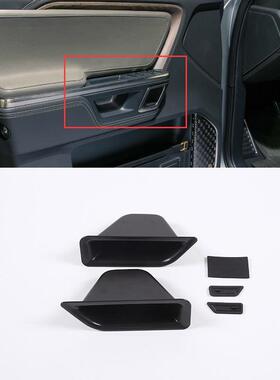 适用于Rivian R1T  R1S 车门储物盒  改装配件