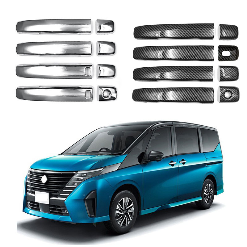 日产车门外把手装饰拉手