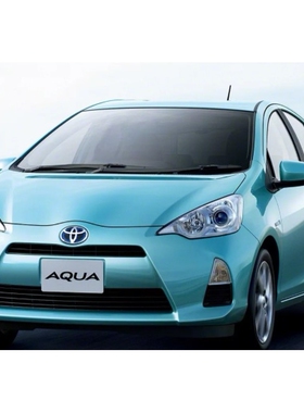 AQUA 11 12 15 17年款NHP10挡泥板挡泥皮刮泥板专车专用装饰改装