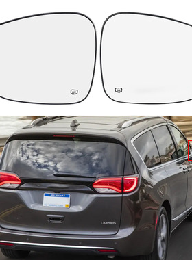 适用于17-24款克莱斯勒 Pacifica加热盲点后视镜片倒车镜片反光镜