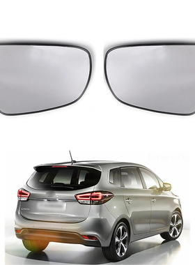 适用于07-19款起亚佳乐CARENS 带加热倒车镜片后视镜反光镜替换