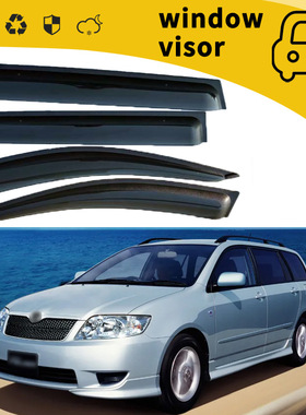 适用01-20款丰田COROLLA FIELDER雨挡车门晴雨挡车窗雨眉雨板装饰