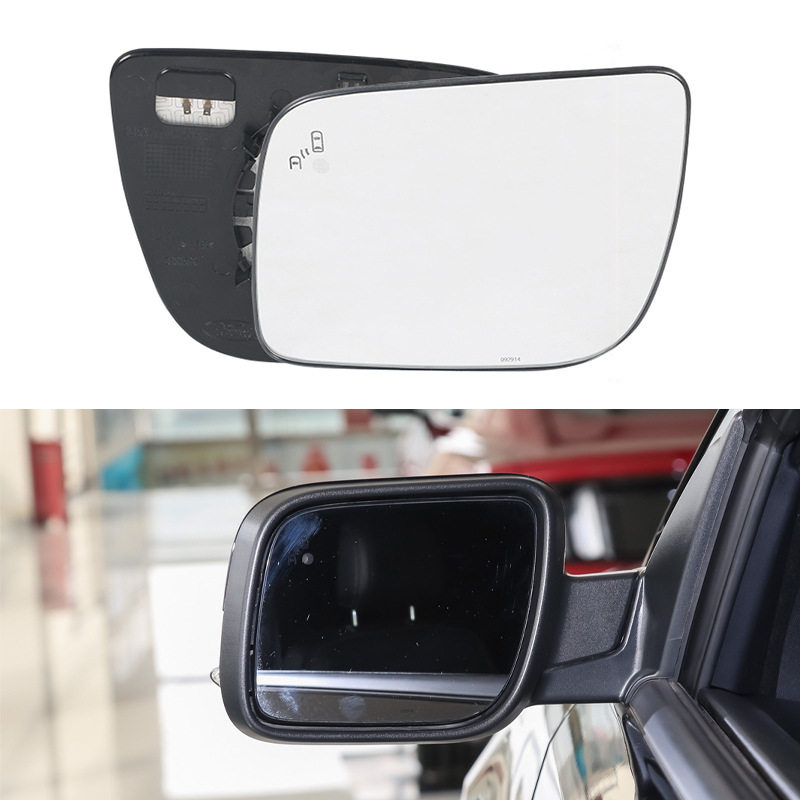 12-19款福特探险者后视镜片