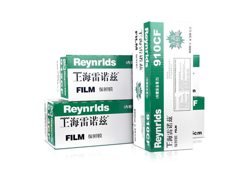 上海雷诺兹914型号保鲜膜 不能加热 生鲜水果蔬菜冷藏保鲜纸